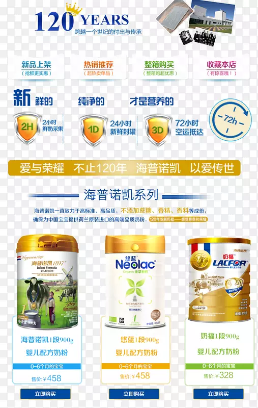 ��ҳ��־Ʒ����-������