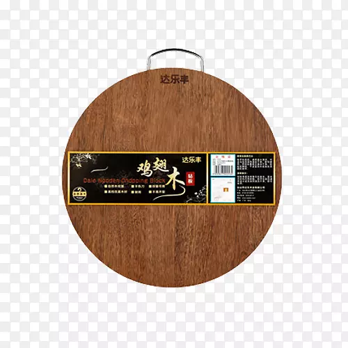 ľ�������Ա�С���������׵�ľ�а���-������