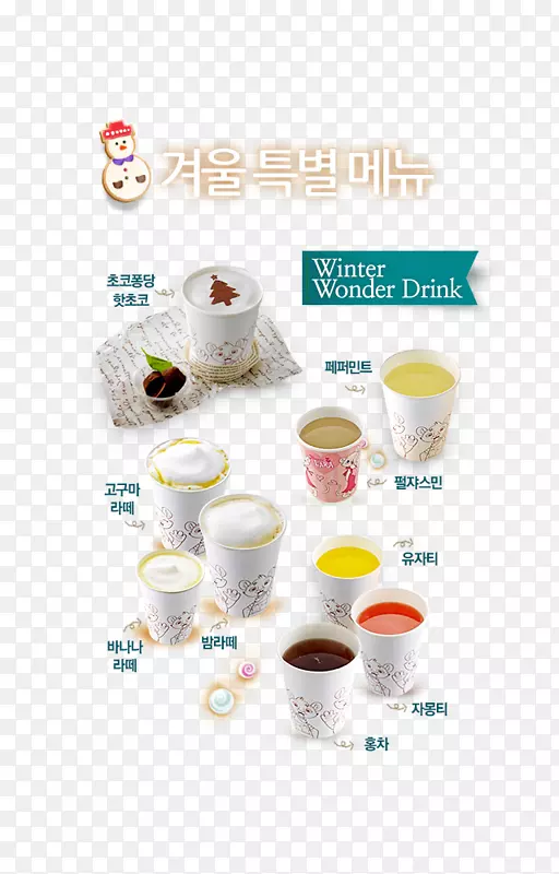 ��Ʒ���-������