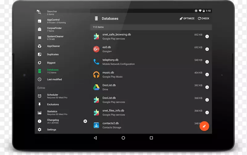 trashbox android��-android-������