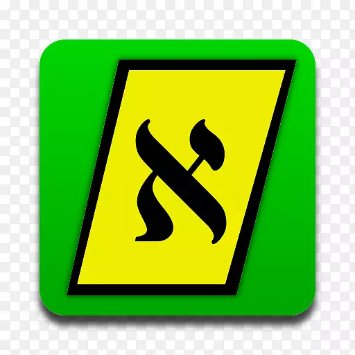 Sidedurʥ���е����ܺͲ�Ӭ������ѵ�android-android-������