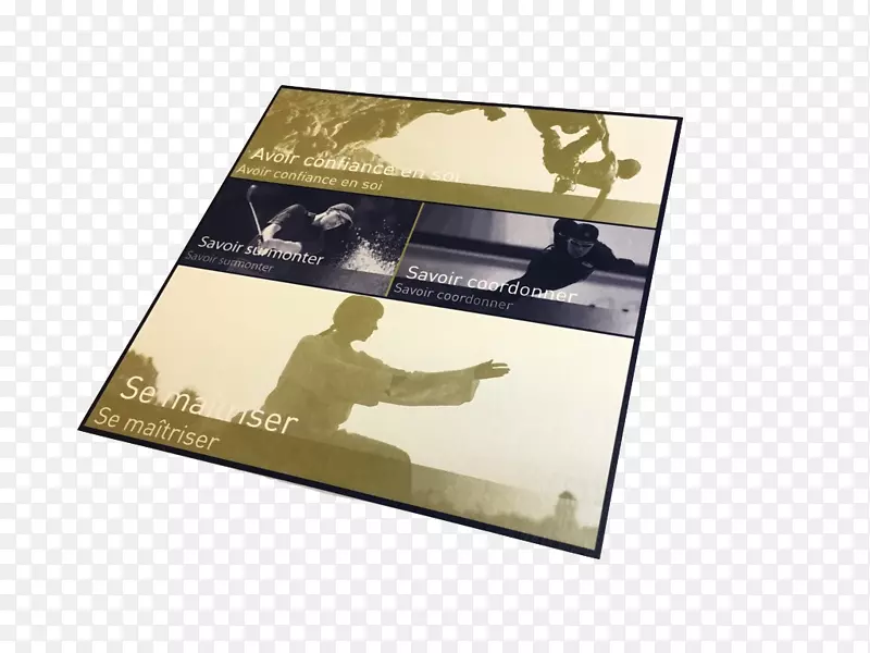 Ʒ�ƻ�-������