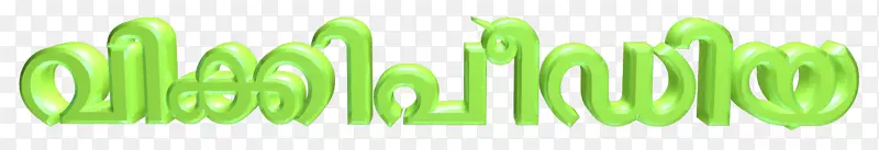 ����Ʒ�����ɫ�����ֽ��Դ-������