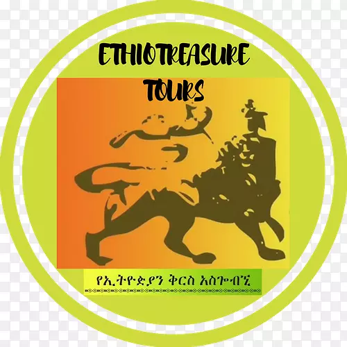 HVV Helmond CECOM�������ڿ���������-÷�˶�-������