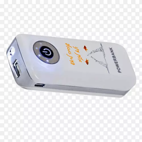 �����ƶ��绰-Rosh Hashana II-������