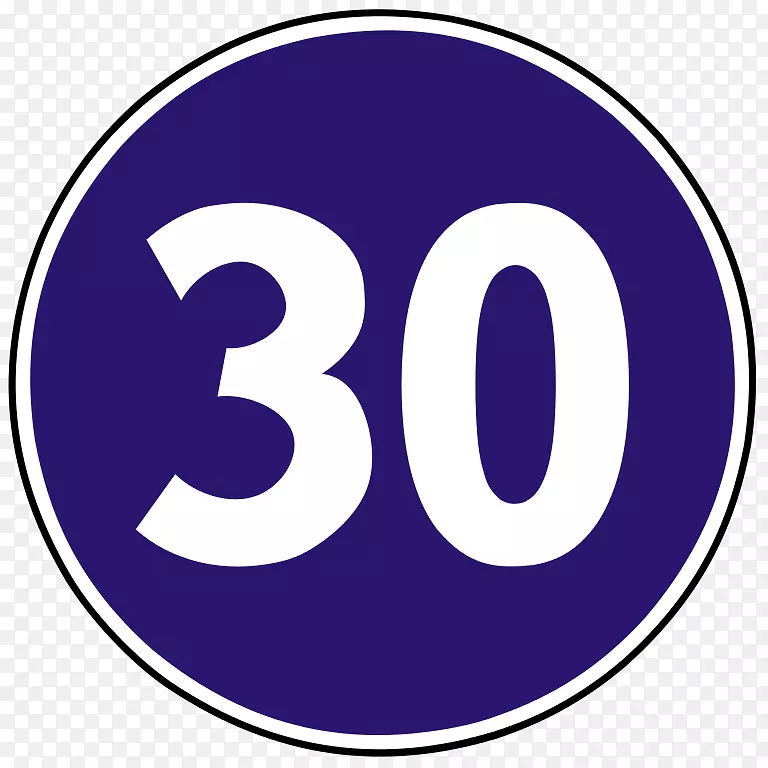 ��ͨ��־Ʒ�Ʊ�־ͣ����־-����˹������-������