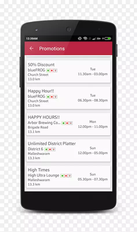 ��׿ϵͳ��ʦ΢���滮ʦ-Vasant Panchami-������