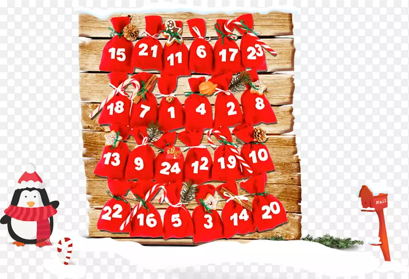 ʥ��װ������-ʥ����-������