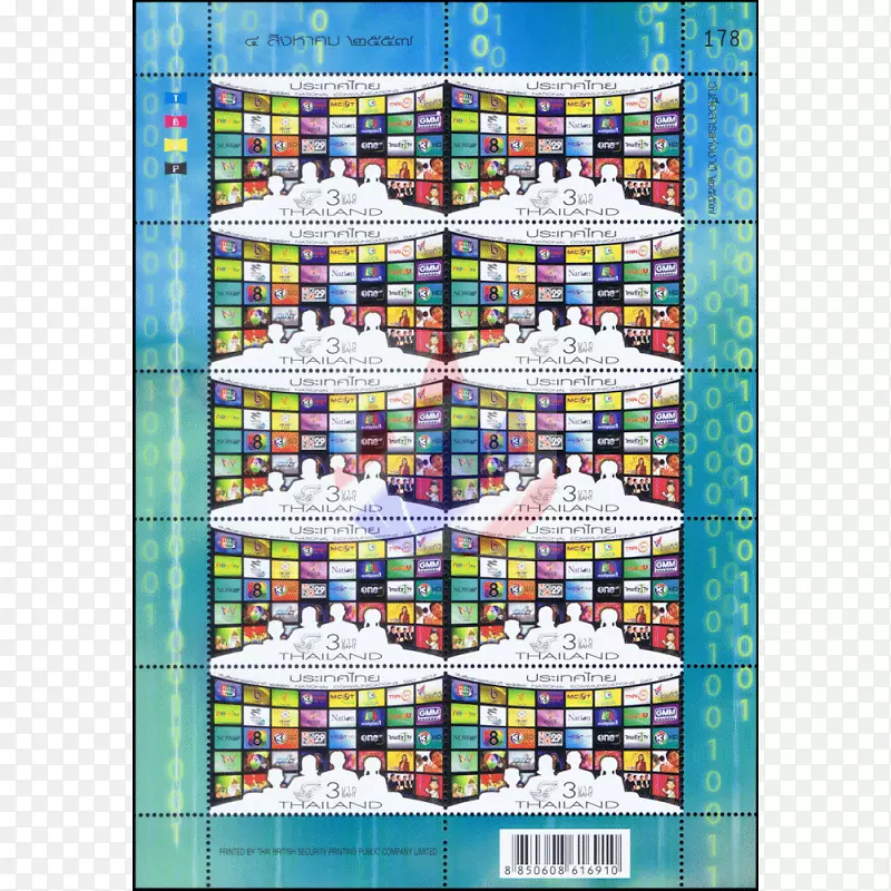 ��ɫ�������շ�֯Ʒ����-������