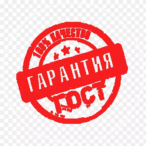 �����Ӱ-Gost-������