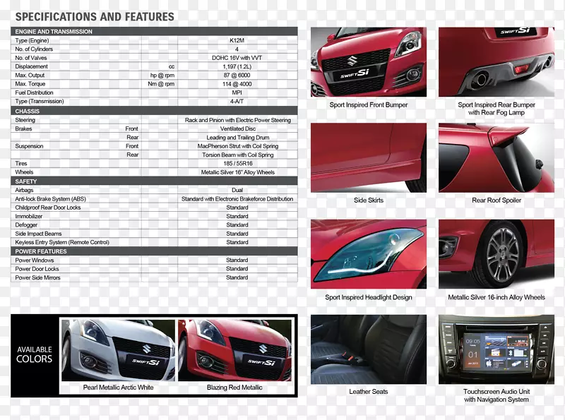 �����������ո��������ų�-������