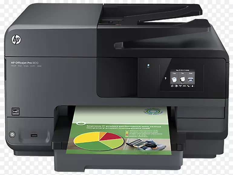 ���մ�ӡ��hp Officejet pro 8620 hp Officejet pro 8610-����(Hewlett-Packard)-������
