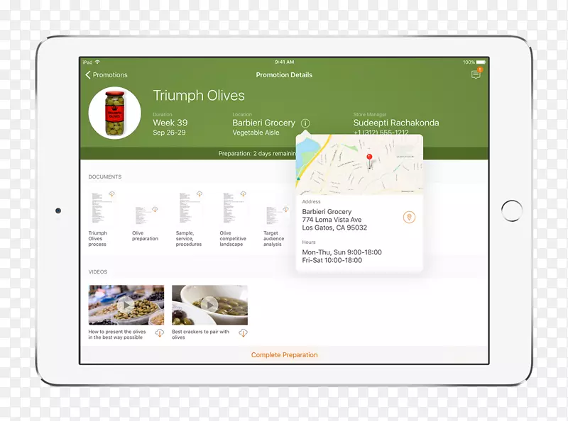 Ʒ�ƶ�ý������-ibm-������