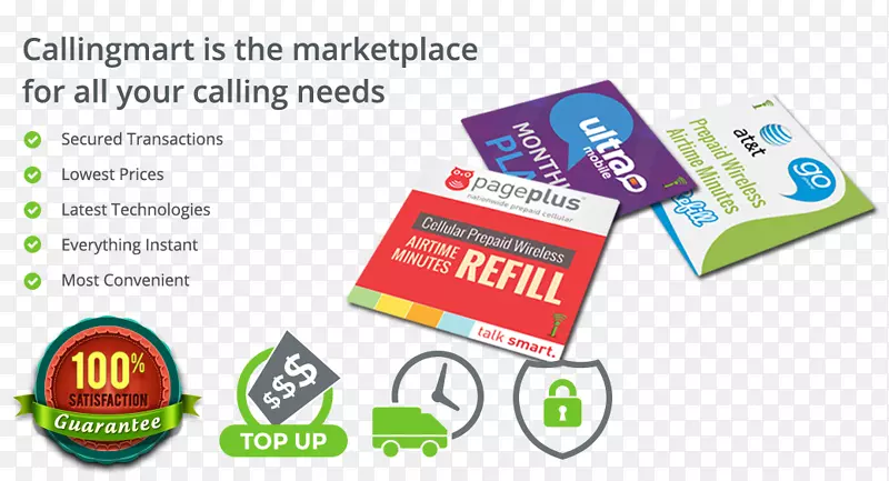 �绰���ƶ��绰Ԥ�����ƶ��绰ҳ����Ϸ����û�����-VIP���-������