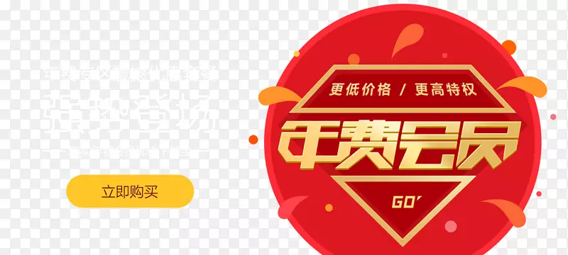 �̱��������-������