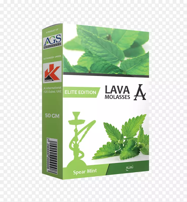 ��Ҷ�����л�ʳƷ����Ҷ-������