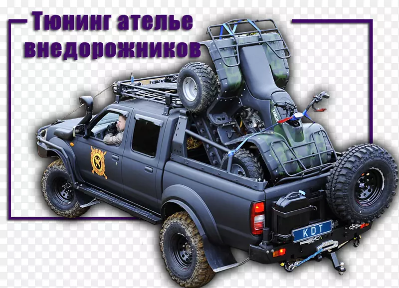 �������ո�ԽҰ��·-������