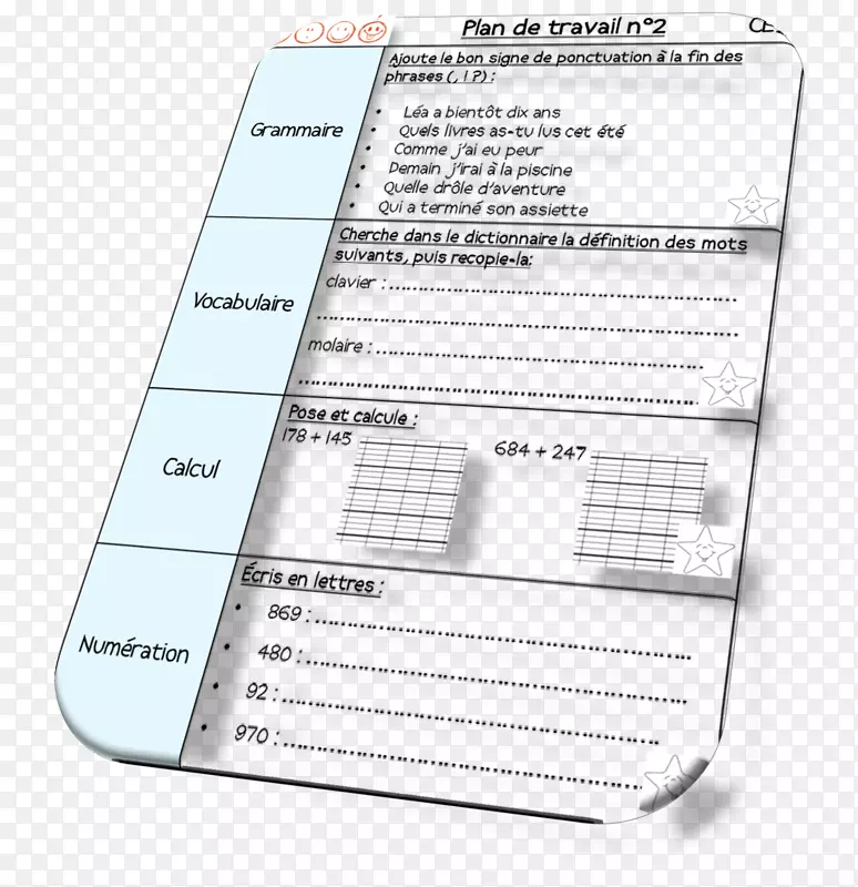 ��ѧ�γ�-������