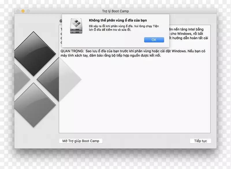 MacBookpro����Ӫ���̷���-ʤ����-������