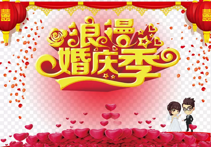 ����������������-����-������