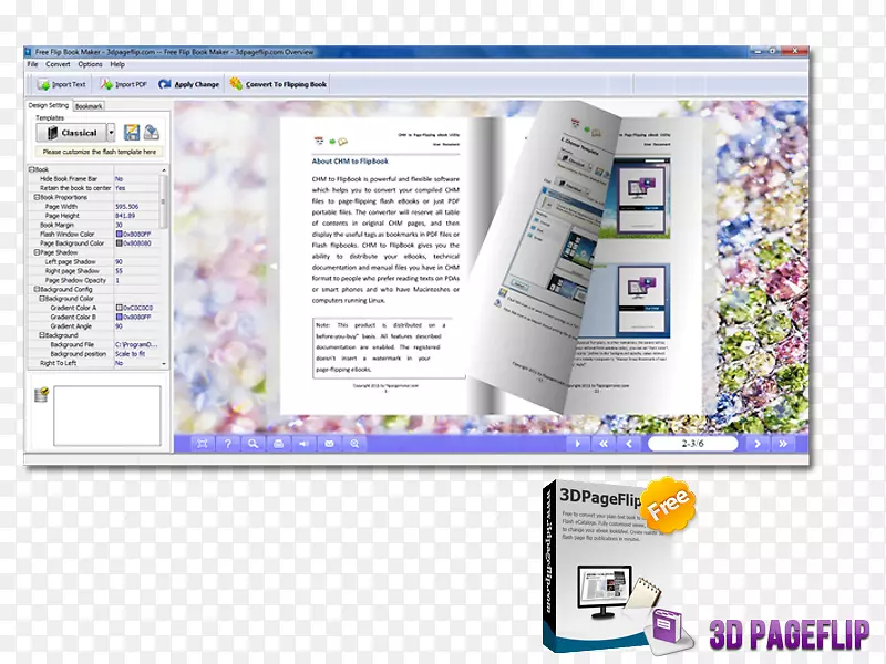 Ʒ�ƶ�ý�����巭����-������