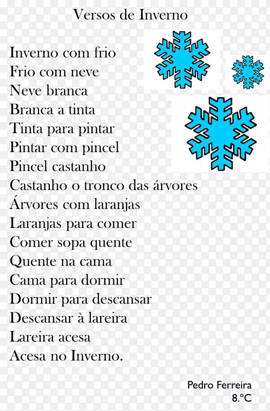 �ߵ��л���������-������