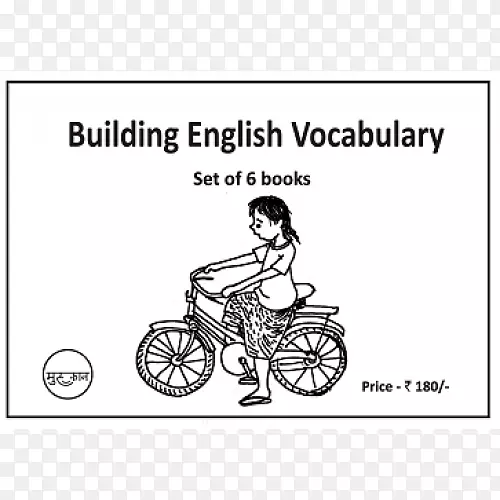 ���г�����������Ϊ�л���Ӣ���鼮-������