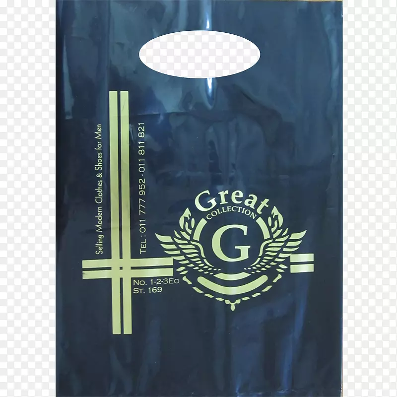 Ʒ��-ʥ����-������