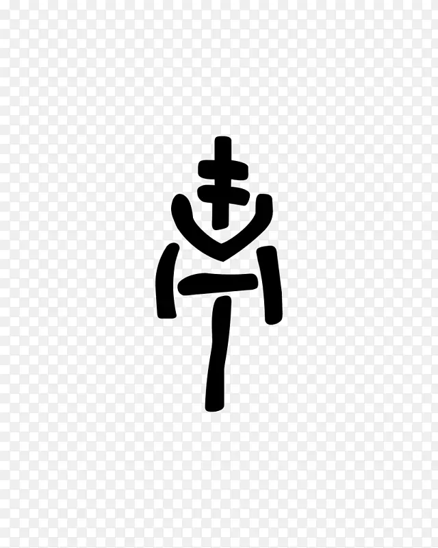 �ձ��ɫ-���-������