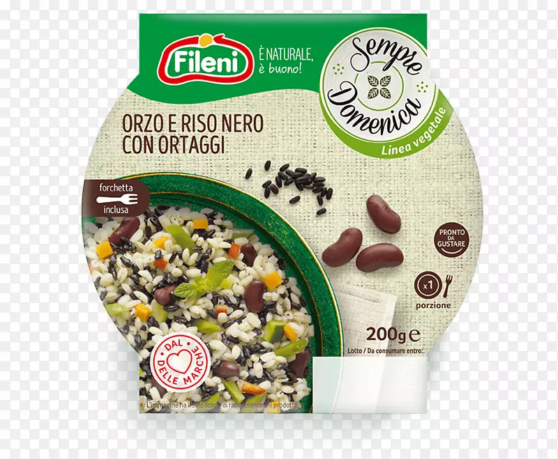 ��͹�����Ʒ��ζ����-���-������