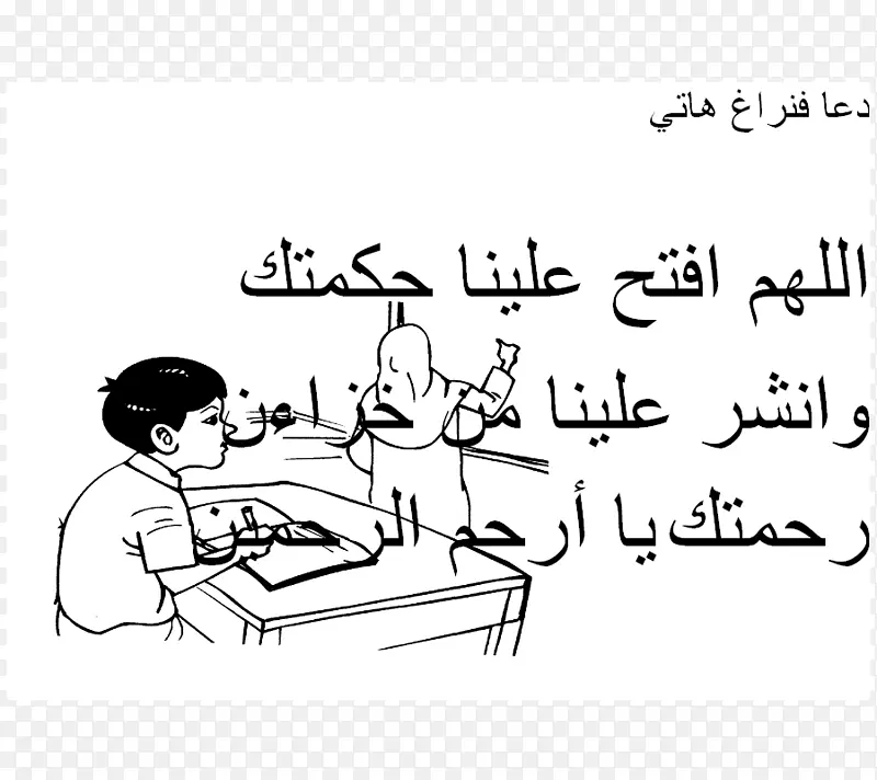 ��ָ�鷨��ֽ���-������