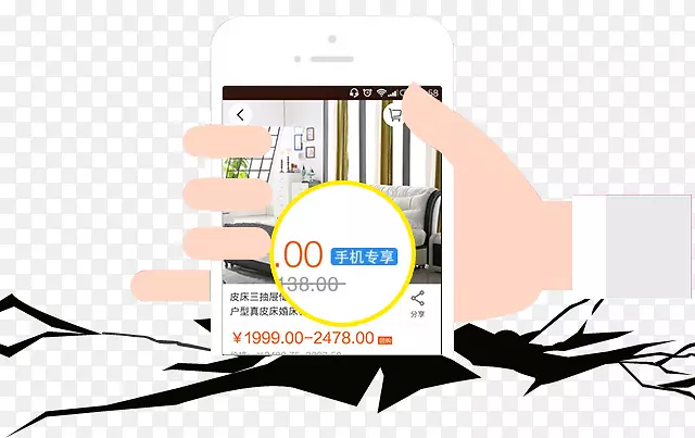 ֧��-�绰����-������