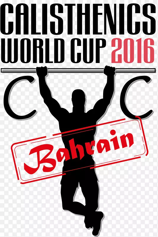 �ձ�������Ϊ�Ŵ�ѧƷ������ҵ��-������