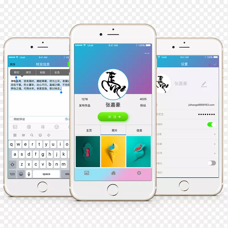 ��ɫ�绰�����ֻ��绰-�绰ҳ��-������