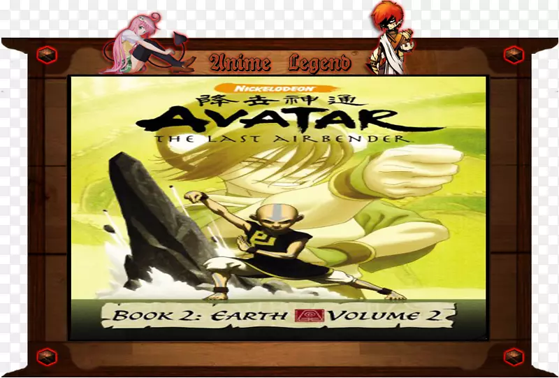 �����½ڡ����򼾽�-����¶Ӫ��-������