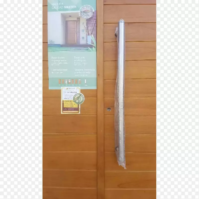 ľ���ذ��ż۸�-ľ��-������