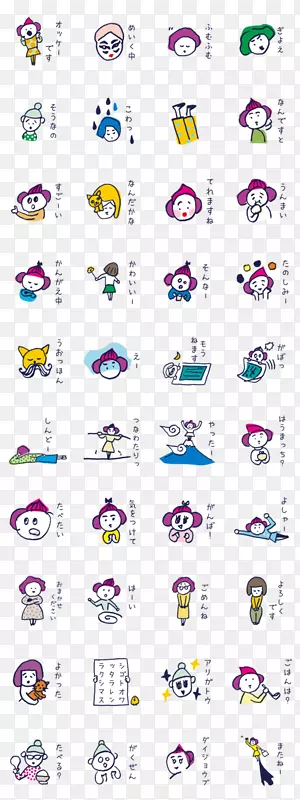 ����������������-������