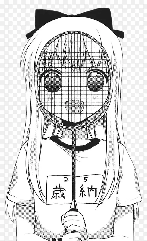 ͷ���ǰ�����.����-������