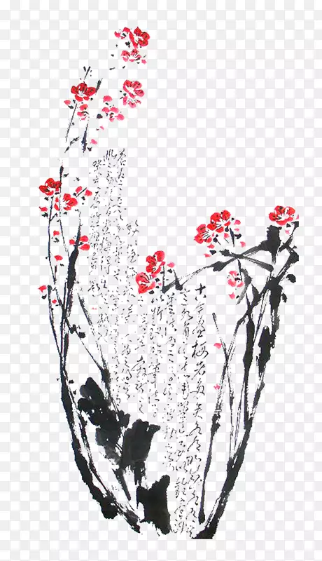 ˮ�ʻ�ˮī��÷���廭÷��-������