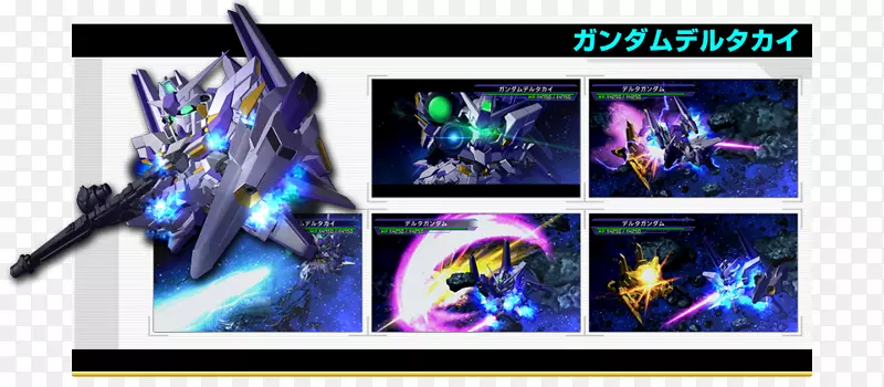 Sd Gundam gһ��ԽҰ����װGundam������Gundamģ��-Gundam SD-������