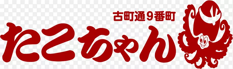 �ձ갮���˽�Ʒ������-���˽�-������