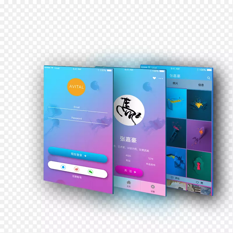 �ֻ�����-�绰��ҳ-������