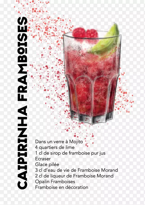 �����ƾ�����ʯ��֭��潬������-������