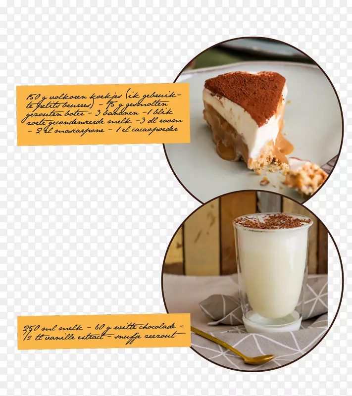 �䶳��㿧������Ʒ��ζ�䷽����-������