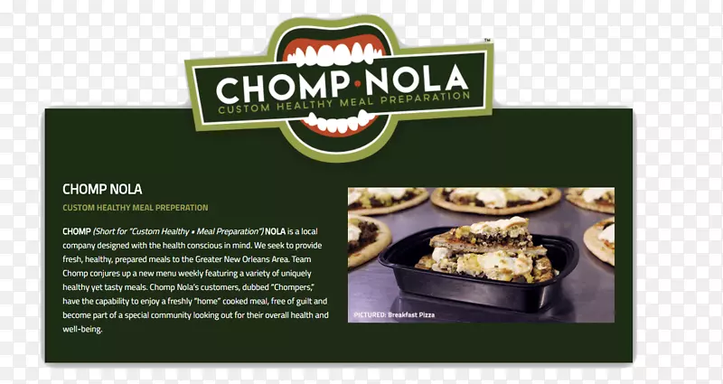 ��˹2018��Ʒ�ƹ����ʿ-chomp-������