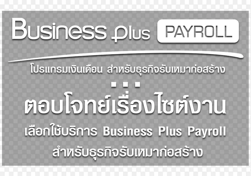 Ʒ�Ʋ�����-������