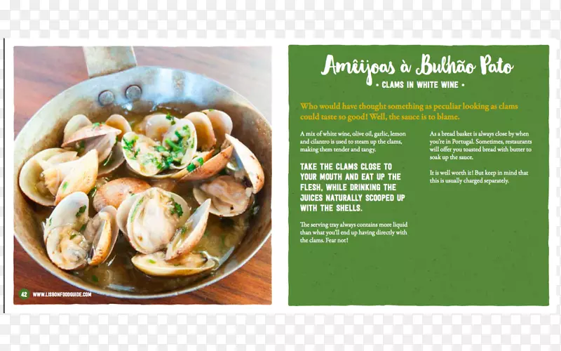 ����ʳ�ײ��ȺͿ�θС��-��ը��˹�ض�-������