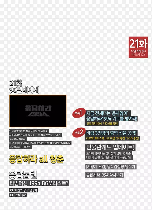 Ʒ�Ʊ�־�������-������