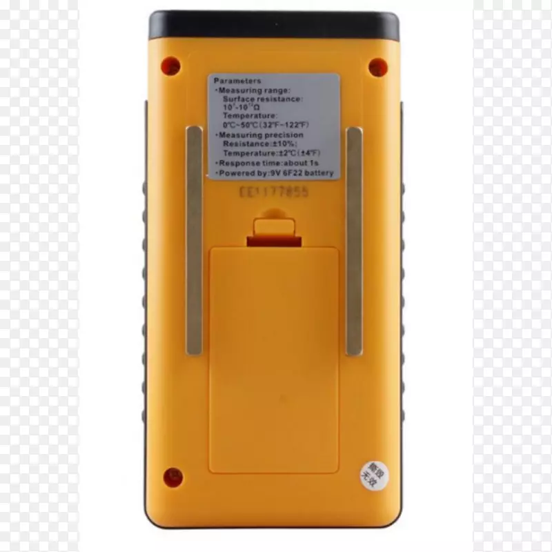 �绰����.���-������