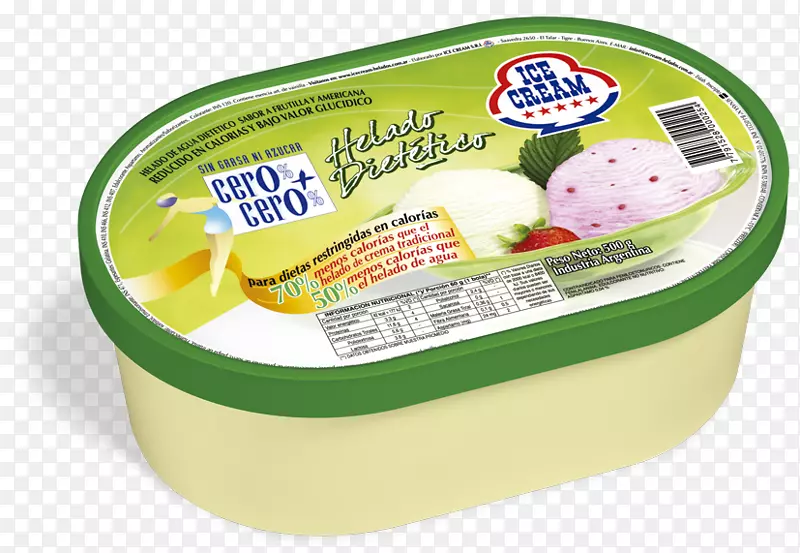 ����Ʒ��ζ��ʳʳƷˮ��-������